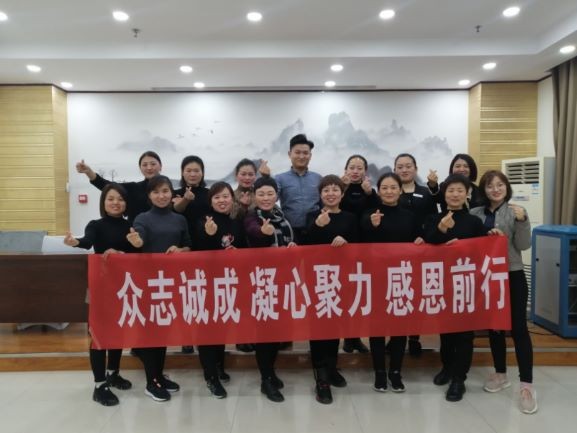 知名家具团建日