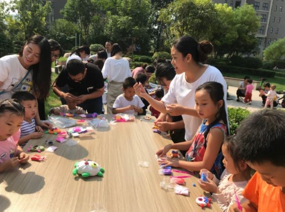 正商社区主题家庭日