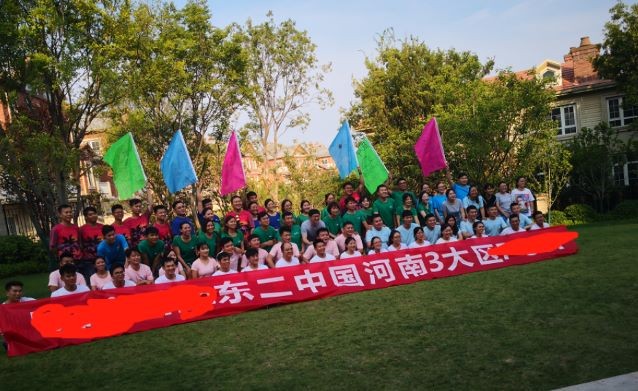 某药业集团彩虹跑