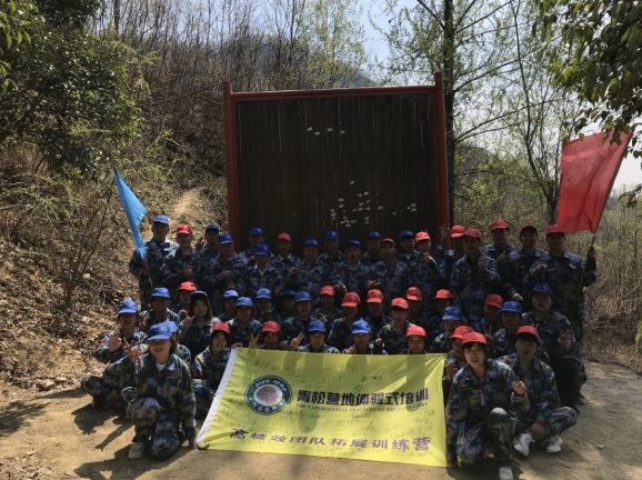 南阳某科技公司团建活动