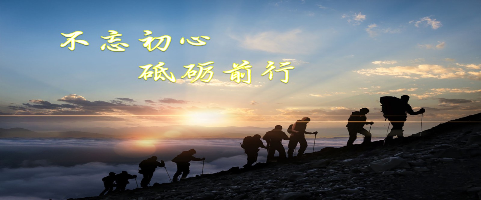 第三张