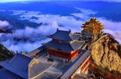 老君山培训基地