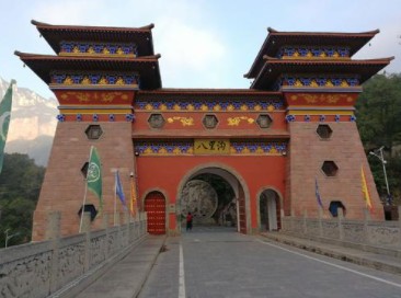 八里沟培训基地