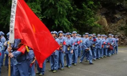 红色主题团建