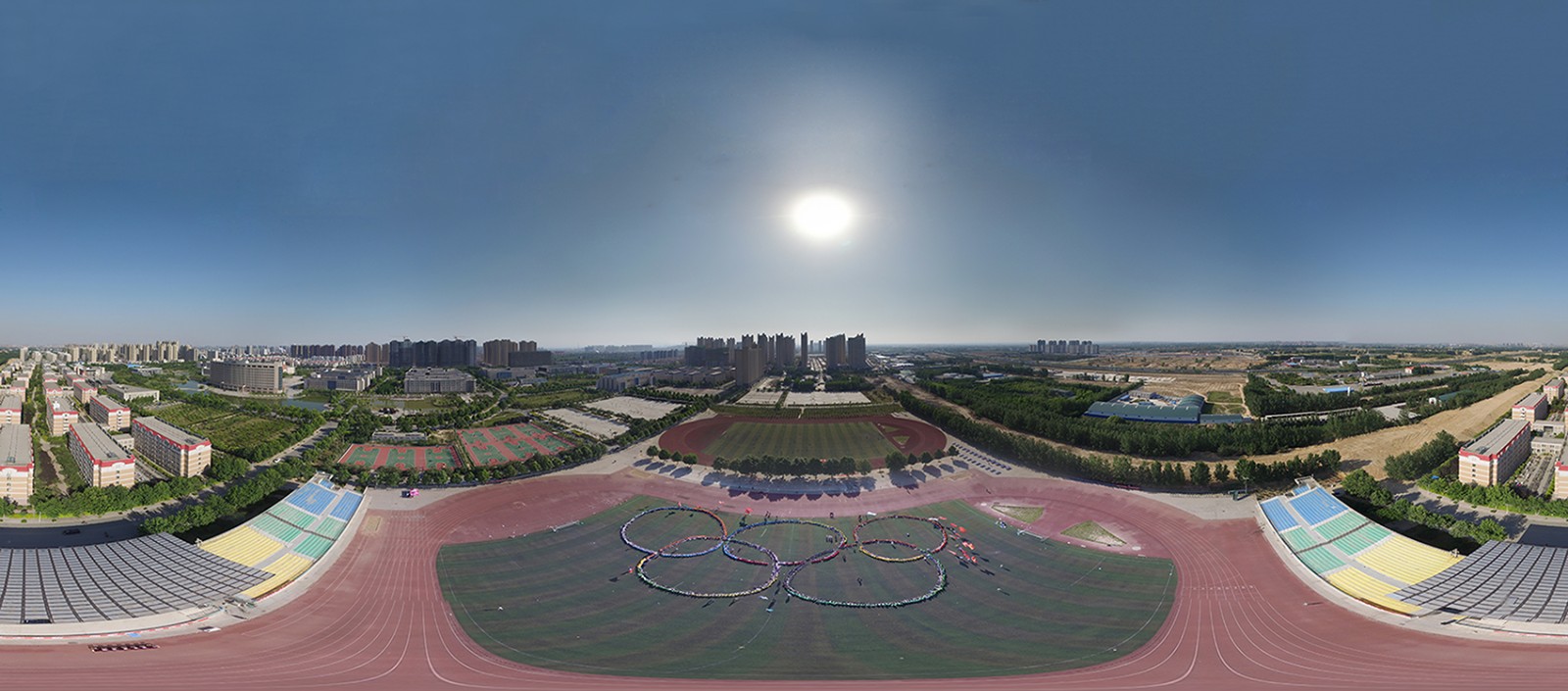 五环